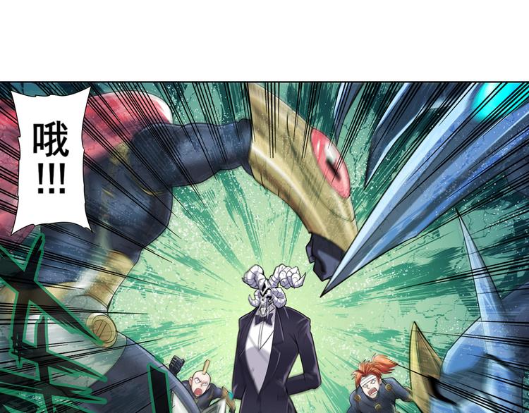 英雄再临（英雄？我早就不当了）韩漫全集-第104话 胜利？无删减无遮挡章节图片 