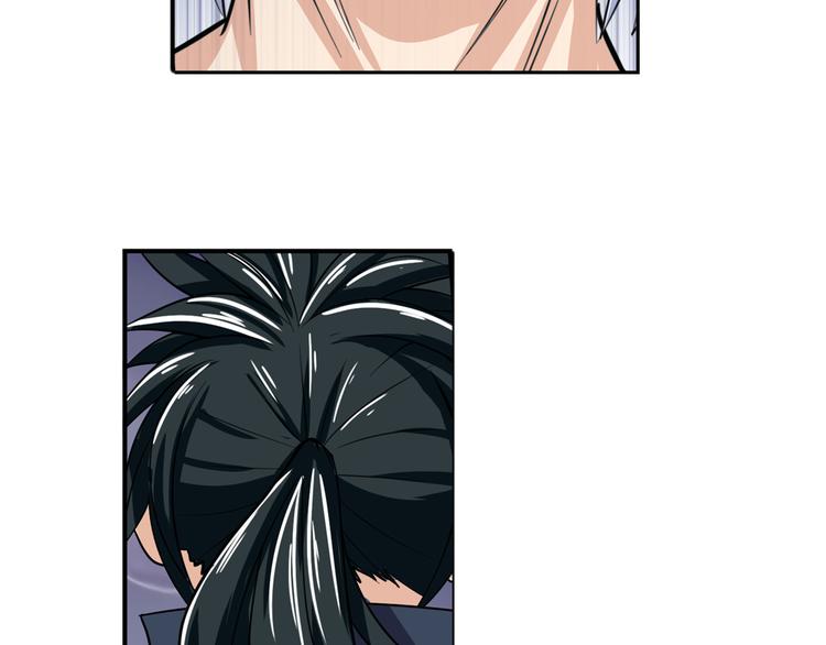 英雄再临（英雄？我早就不当了）韩漫全集-第105话 魔化无删减无遮挡章节图片 