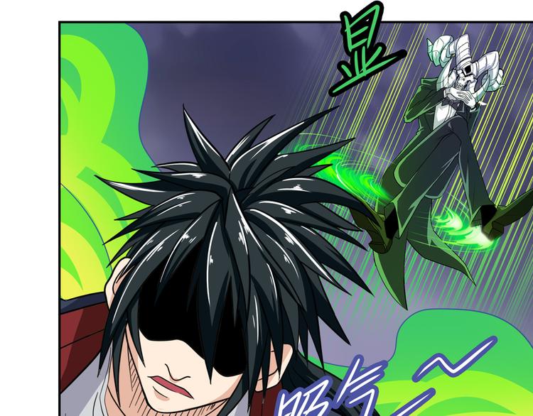 英雄再临（英雄？我早就不当了）韩漫全集-第105话 魔化无删减无遮挡章节图片 