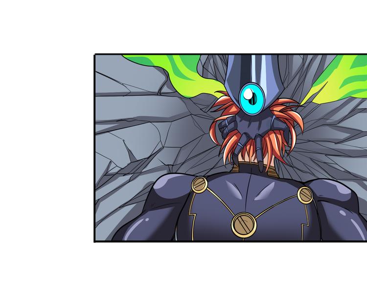 英雄再临（英雄？我早就不当了）韩漫全集-第105话 魔化无删减无遮挡章节图片 