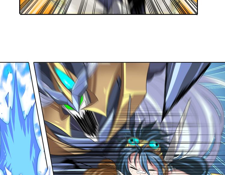 英雄再临（英雄？我早就不当了）韩漫全集-第105话 魔化无删减无遮挡章节图片 