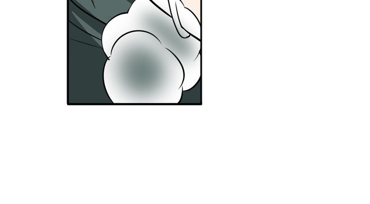 英雄再临（英雄？我早就不当了）韩漫全集-第105话 魔化无删减无遮挡章节图片 