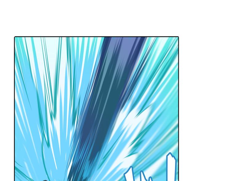 英雄再临（英雄？我早就不当了）韩漫全集-第105话 魔化无删减无遮挡章节图片 