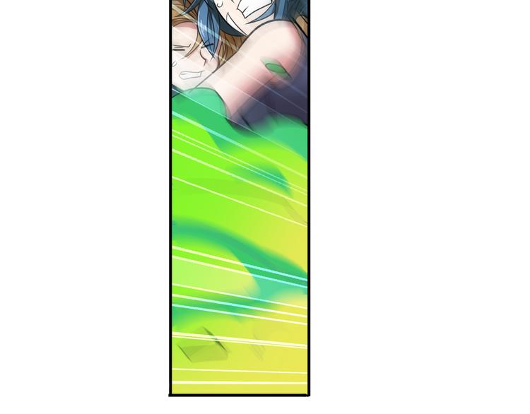 英雄再临（英雄？我早就不当了）韩漫全集-第105话 魔化无删减无遮挡章节图片 