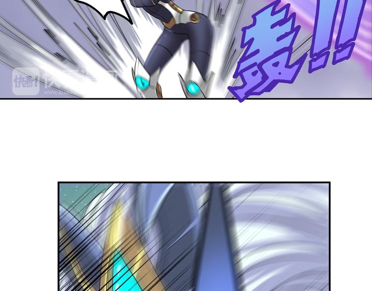 英雄再临（英雄？我早就不当了）韩漫全集-第105话 魔化无删减无遮挡章节图片 