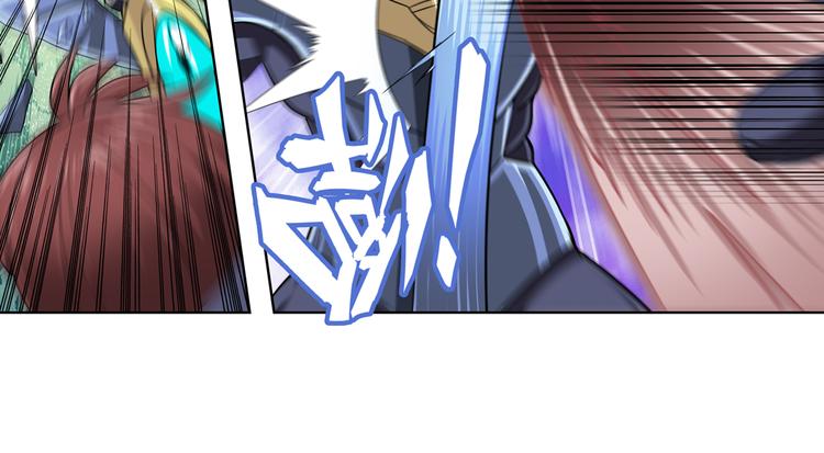 英雄再临（英雄？我早就不当了）韩漫全集-第105话 魔化无删减无遮挡章节图片 