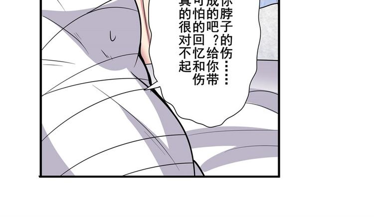 英雄再临（英雄？我早就不当了）韩漫全集-第107话 战后英雄无删减无遮挡章节图片 