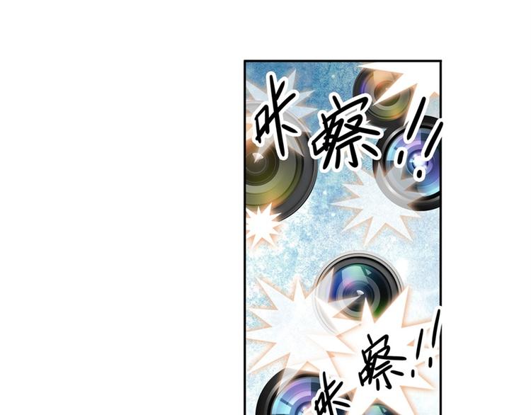 英雄再临（英雄？我早就不当了）韩漫全集-第107话 战后英雄无删减无遮挡章节图片 