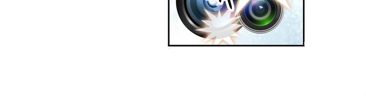 英雄再临（英雄？我早就不当了）韩漫全集-第107话 战后英雄无删减无遮挡章节图片 
