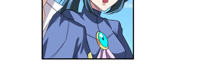 英雄再临（英雄？我早就不当了）韩漫全集-第107话 战后英雄无删减无遮挡章节图片 