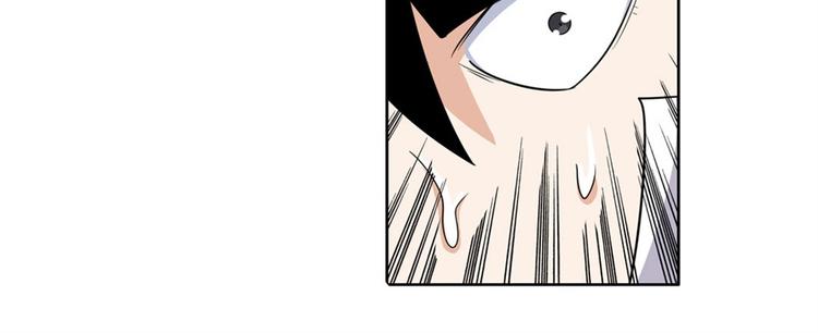 英雄再临（英雄？我早就不当了）韩漫全集-第107话 战后英雄无删减无遮挡章节图片 