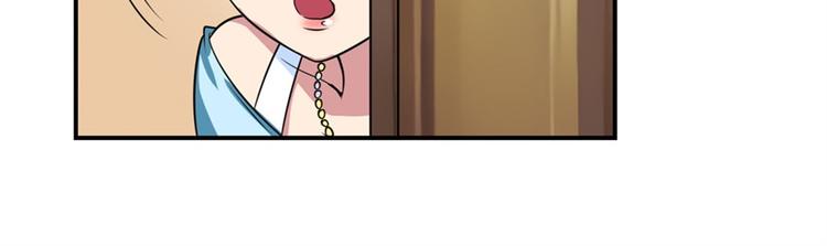 英雄再临（英雄？我早就不当了）韩漫全集-第108话 两女之战无删减无遮挡章节图片 
