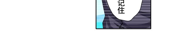 英雄再临（英雄？我早就不当了）韩漫全集-第108话 两女之战无删减无遮挡章节图片 