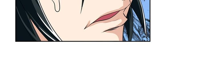 英雄再临（英雄？我早就不当了）韩漫全集-第108话 两女之战无删减无遮挡章节图片 
