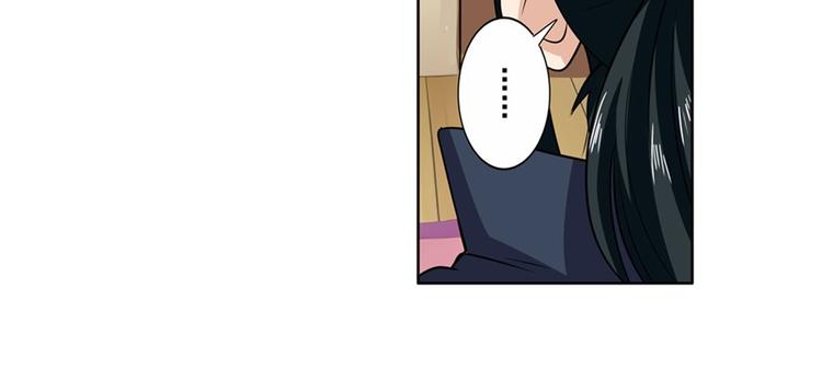 英雄再临（英雄？我早就不当了）韩漫全集-第109话 沐沐无删减无遮挡章节图片 
