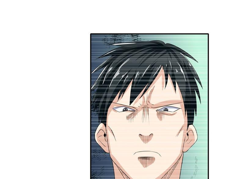 英雄再临（英雄？我早就不当了）韩漫全集-第110话 家族无删减无遮挡章节图片 