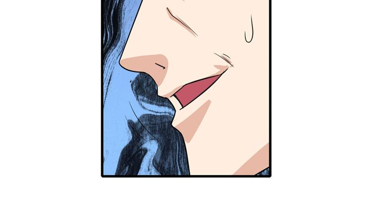 英雄再临（英雄？我早就不当了）韩漫全集-第110话 家族无删减无遮挡章节图片 