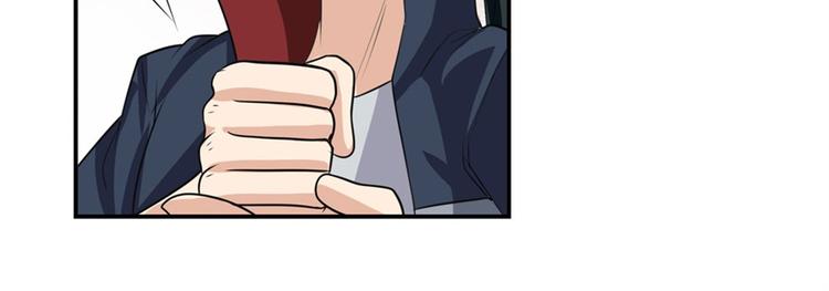 英雄再临（英雄？我早就不当了）韩漫全集-第110话 家族无删减无遮挡章节图片 
