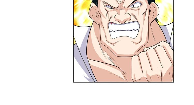 英雄再临（英雄？我早就不当了）韩漫全集-第110话 家族无删减无遮挡章节图片 