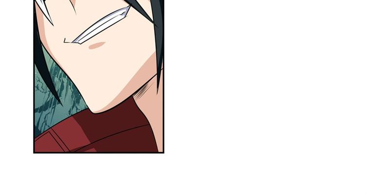 英雄再临（英雄？我早就不当了）韩漫全集-第110话 家族无删减无遮挡章节图片 