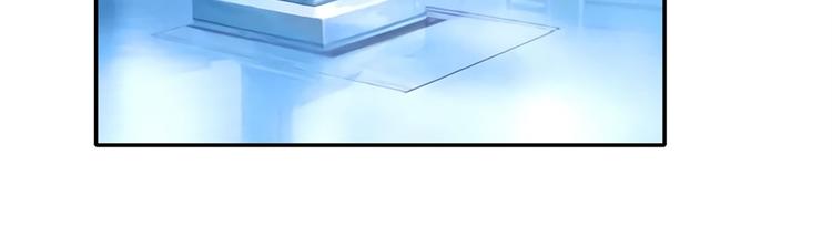 英雄再临（英雄？我早就不当了）韩漫全集-第110话 家族无删减无遮挡章节图片 