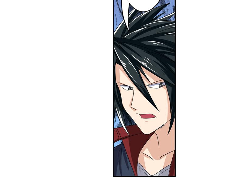 英雄再临（英雄？我早就不当了）韩漫全集-第111话 碾压的力量!无删减无遮挡章节图片 