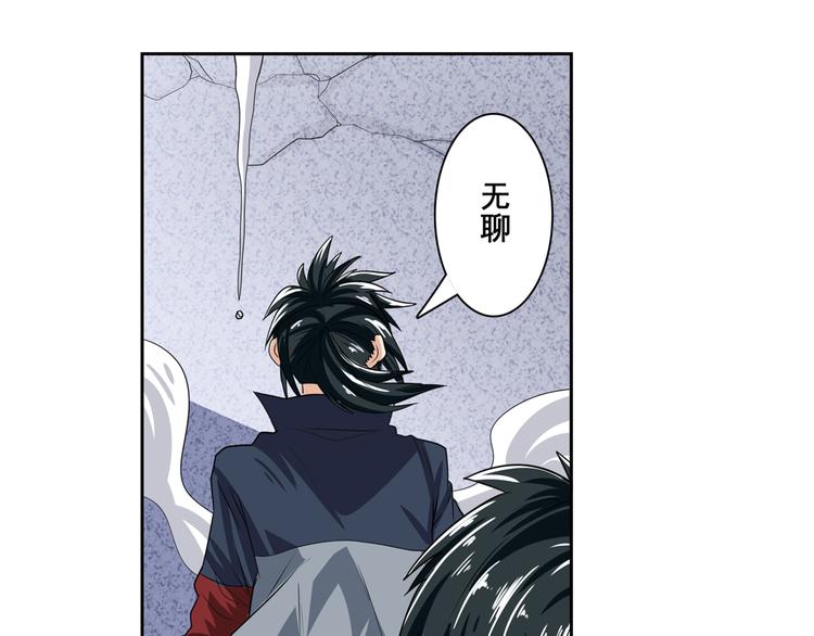 英雄再临（英雄？我早就不当了）韩漫全集-第111话 碾压的力量!无删减无遮挡章节图片 