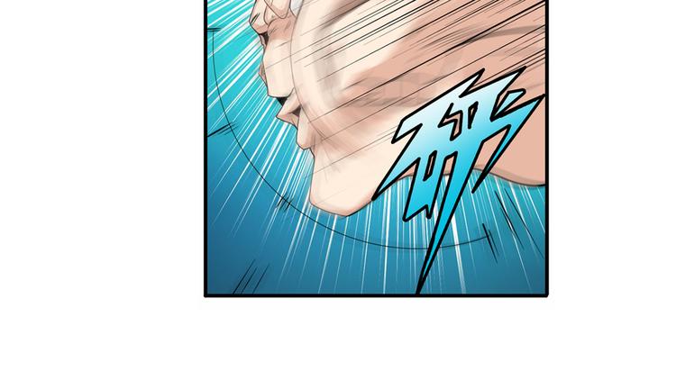 英雄再临（英雄？我早就不当了）韩漫全集-第111话 碾压的力量!无删减无遮挡章节图片 