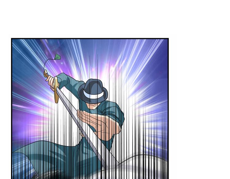 英雄再临（英雄？我早就不当了）韩漫全集-第111话 碾压的力量!无删减无遮挡章节图片 