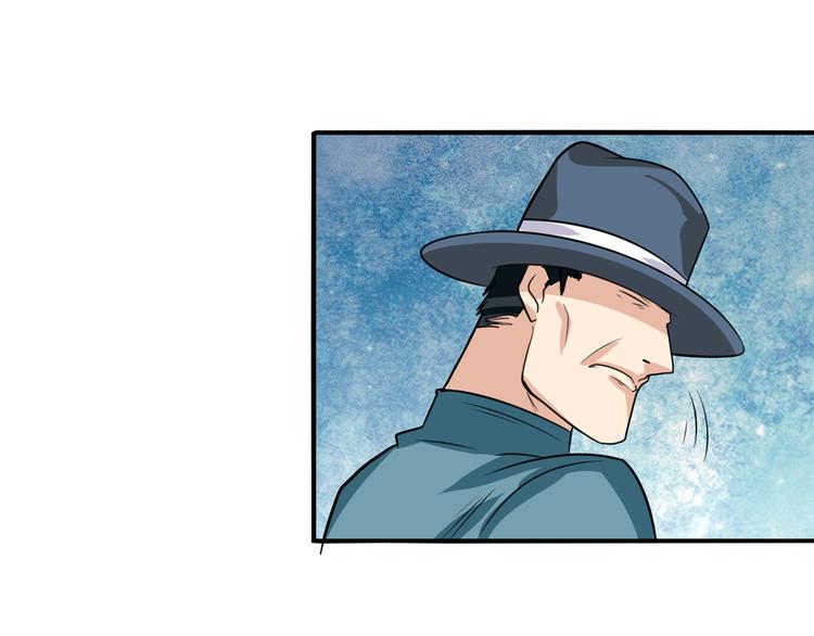 英雄再临（英雄？我早就不当了）韩漫全集-第111话 碾压的力量!无删减无遮挡章节图片 
