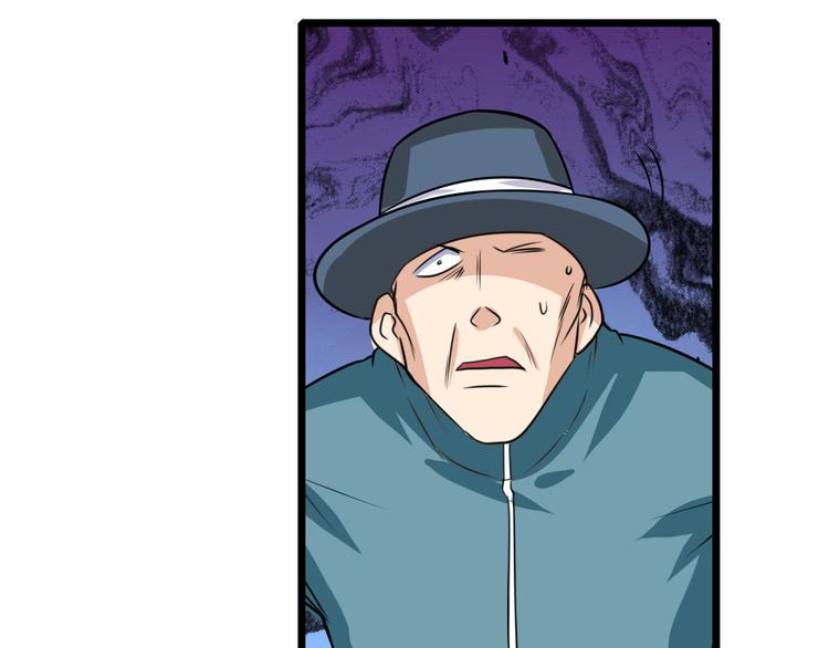 英雄再临（英雄？我早就不当了）韩漫全集-第111话 碾压的力量!无删减无遮挡章节图片 
