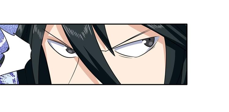 英雄再临（英雄？我早就不当了）韩漫全集-第112话 反派之死无删减无遮挡章节图片 