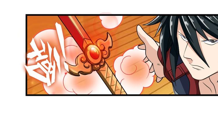 英雄再临（英雄？我早就不当了）韩漫全集-第113话 当年往事无删减无遮挡章节图片 