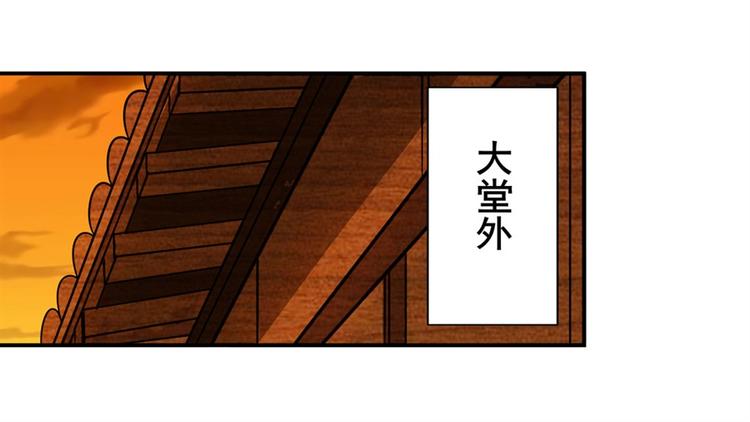 英雄再临（英雄？我早就不当了）韩漫全集-第113话 当年往事无删减无遮挡章节图片 