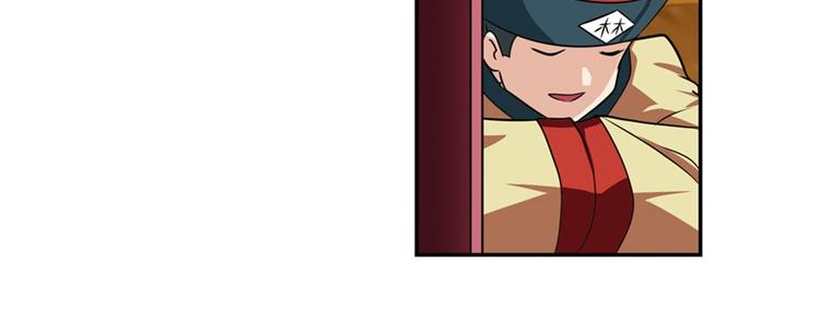 英雄再临（英雄？我早就不当了）韩漫全集-第113话 当年往事无删减无遮挡章节图片 