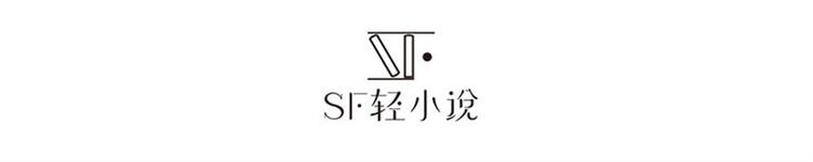 英雄再临（英雄？我早就不当了）韩漫全集-第113话 当年往事无删减无遮挡章节图片 