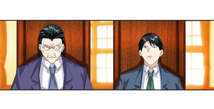 英雄再临（英雄？我早就不当了）韩漫全集-第113话 当年往事无删减无遮挡章节图片 