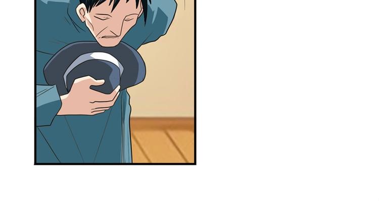 英雄再临（英雄？我早就不当了）韩漫全集-第113话 当年往事无删减无遮挡章节图片 