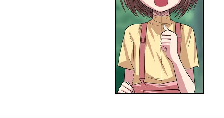 英雄再临（英雄？我早就不当了）韩漫全集-第114话 舞剑美女无删减无遮挡章节图片 