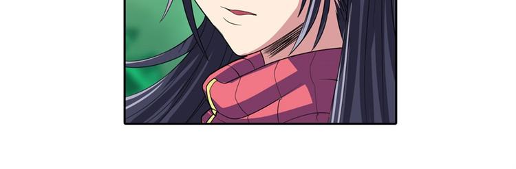 英雄再临（英雄？我早就不当了）韩漫全集-第114话 舞剑美女无删减无遮挡章节图片 