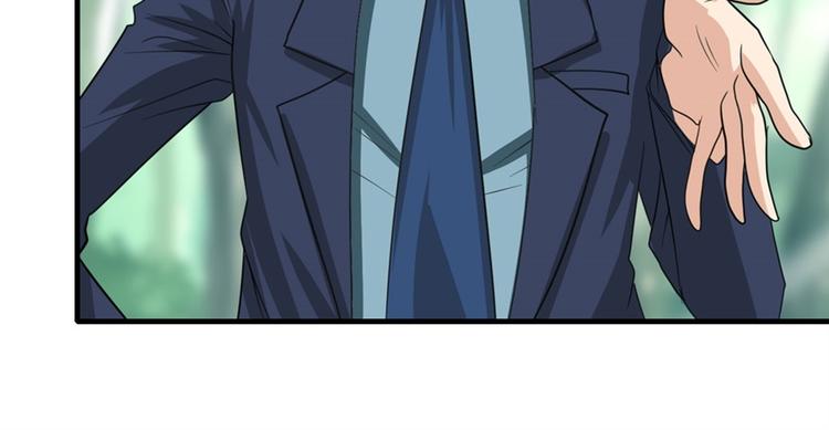 英雄再临（英雄？我早就不当了）韩漫全集-第114话 舞剑美女无删减无遮挡章节图片 
