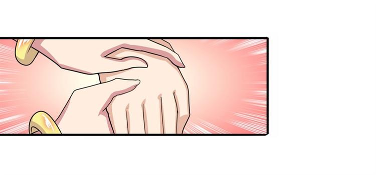 英雄再临（英雄？我早就不当了）韩漫全集-第114话 舞剑美女无删减无遮挡章节图片 