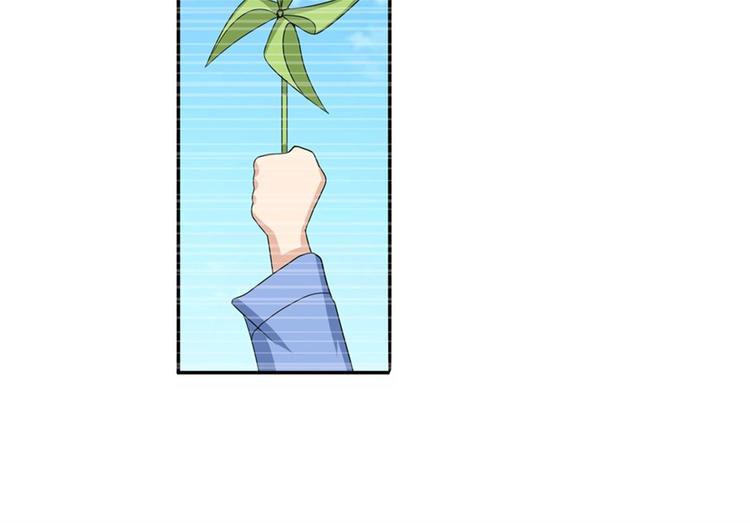英雄再临（英雄？我早就不当了）韩漫全集-第114话 舞剑美女无删减无遮挡章节图片 