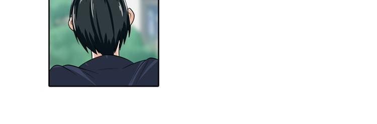 英雄再临（英雄？我早就不当了）韩漫全集-第114话 舞剑美女无删减无遮挡章节图片 