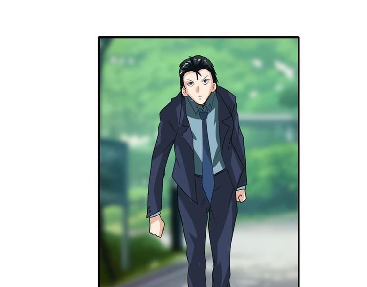 英雄再临（英雄？我早就不当了）韩漫全集-第114话 舞剑美女无删减无遮挡章节图片 