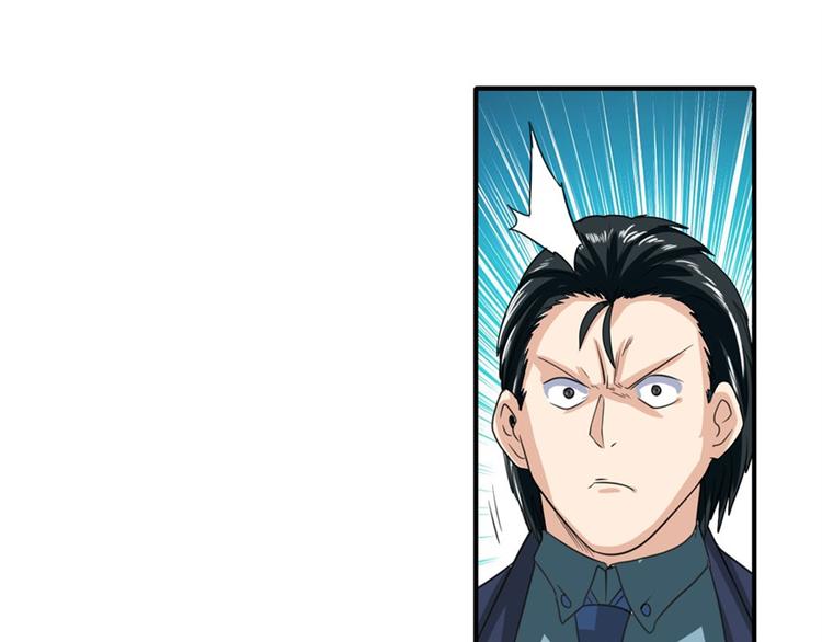 英雄再临（英雄？我早就不当了）韩漫全集-第114话 舞剑美女无删减无遮挡章节图片 