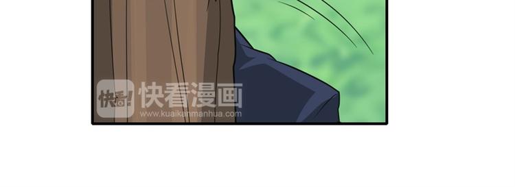 英雄再临（英雄？我早就不当了）韩漫全集-第114话 舞剑美女无删减无遮挡章节图片 
