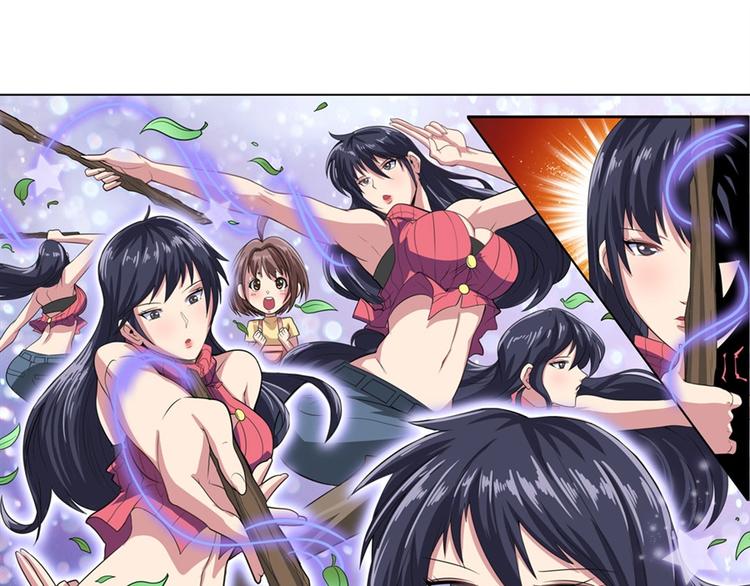 英雄再临（英雄？我早就不当了）韩漫全集-第114话 舞剑美女无删减无遮挡章节图片 