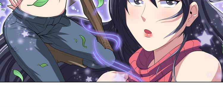 英雄再临（英雄？我早就不当了）韩漫全集-第114话 舞剑美女无删减无遮挡章节图片 