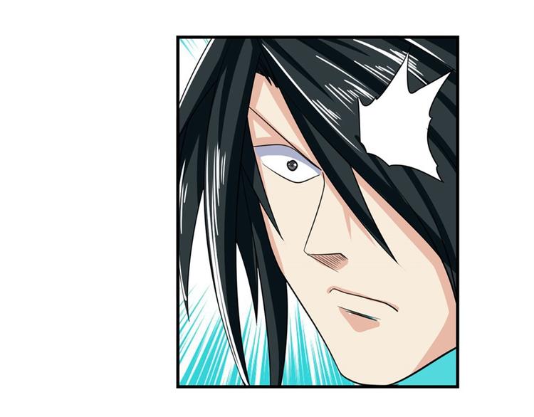 英雄再临（英雄？我早就不当了）韩漫全集-第115话无删减无遮挡章节图片 